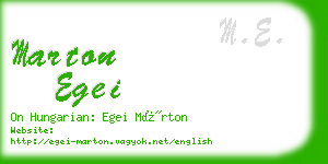 marton egei business card